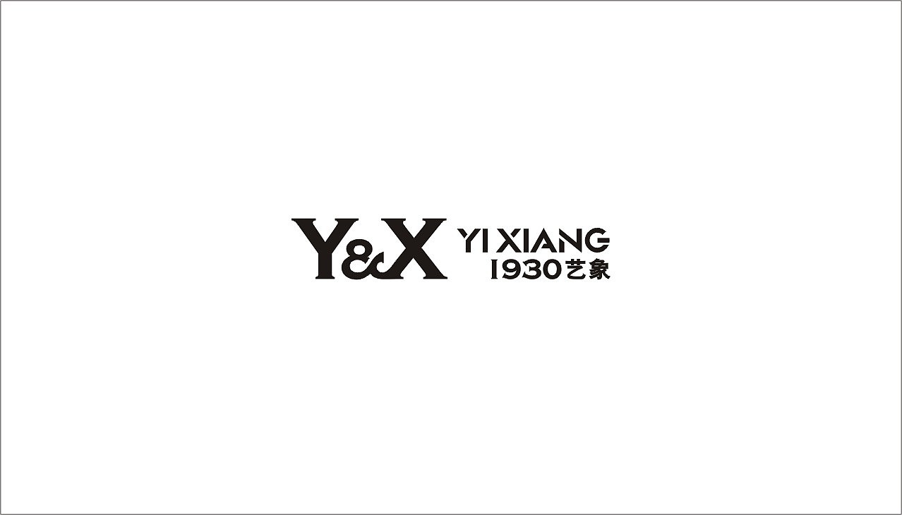 实战商业标志（图ZNzk4NTkyNDA=） - Logo - 站酷设计师阿伯西林原创素材 - 站酷ZCOOL