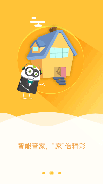 个人 作品 集（图ZOTI0NzUxODg=） - 其他UI - 站酷设计师声绘原创素材 - 站酷ZCOOL