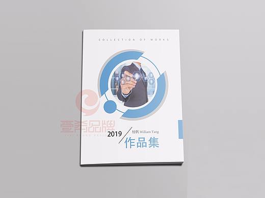 一希品牌设计-- 作品集画册宣传册设计 