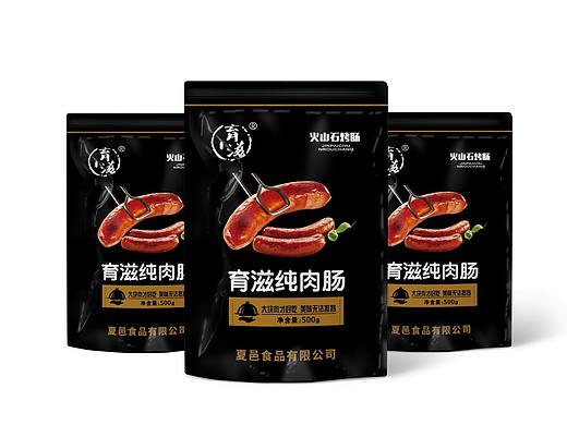 《烤腸-食品包裝》（個(gè)人主頁(yè)-ZNDYwNzg2ODA=） - 包裝 - 站酷設(shè)計(jì)師壹點(diǎn)視覺品牌設(shè)計(jì)原創(chuàng)素材 - 站酷ZCOOL