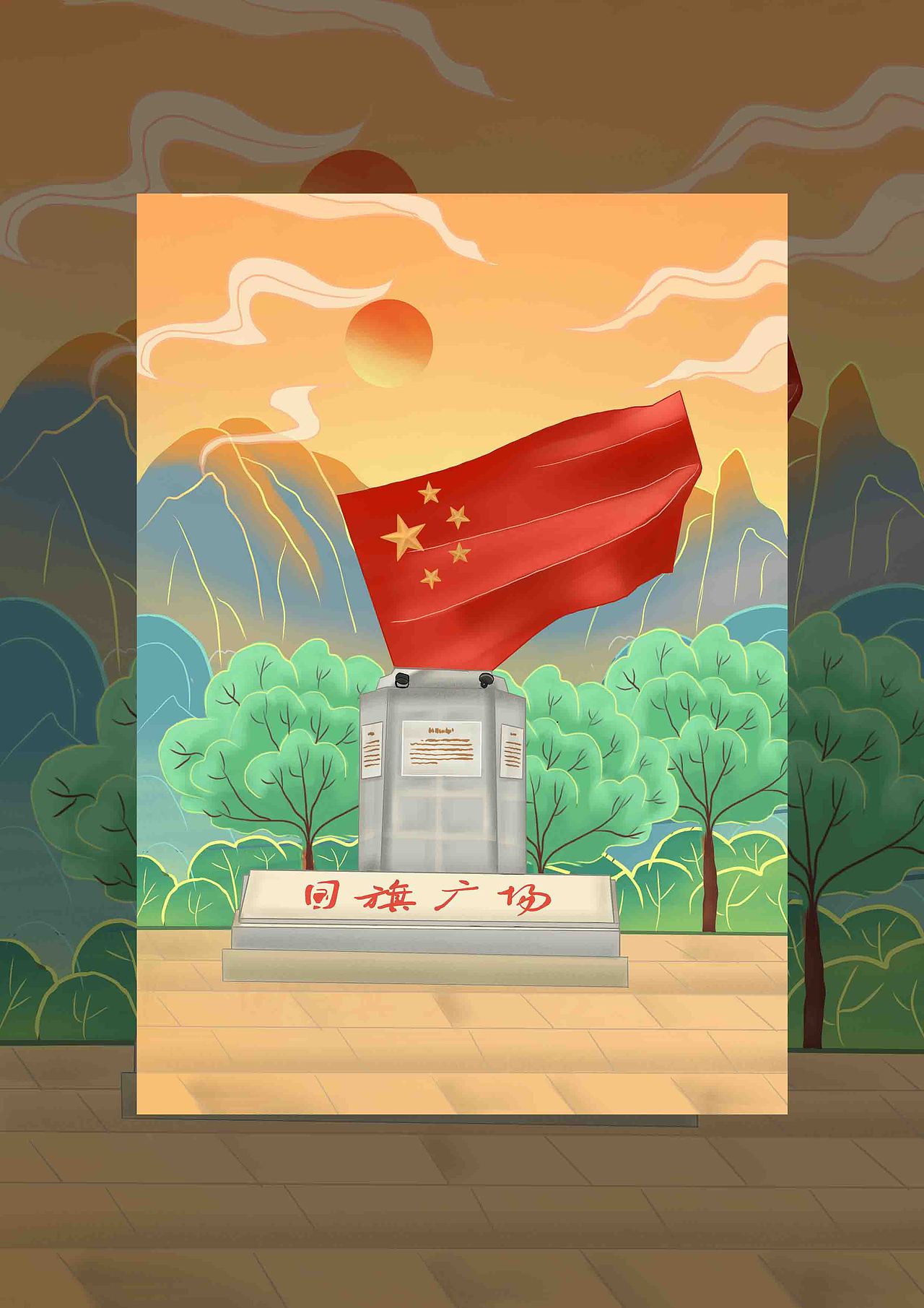 校园建筑中国风插画系列（已商用，禁抄袭）（图ZMjQ5NTI5OTY4） - 商业插画 - 站酷设计师Janice娟原创素材 - 站酷ZCOOL