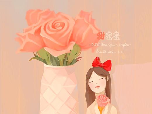《豆芽儿国》系列-甜蜜蜜