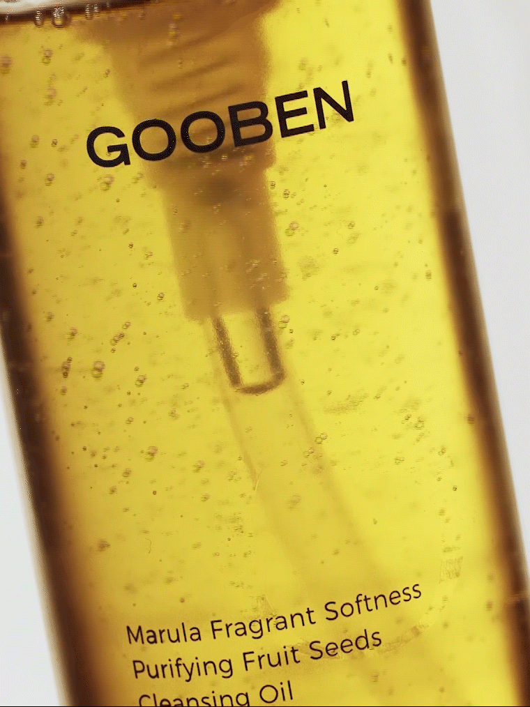 电商视频 果本卸妆油