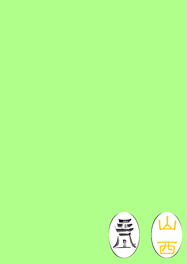 淘公仔——憨头（图ZNDkwMDU2MDg=） - 其他工业/产品 - 站酷设计师mengjinyang原创素材 - 站酷ZCOOL