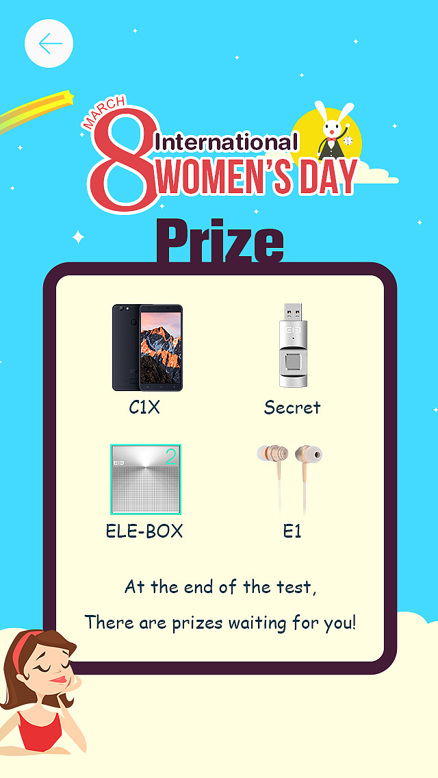 3.8妇女节移动端问答活动