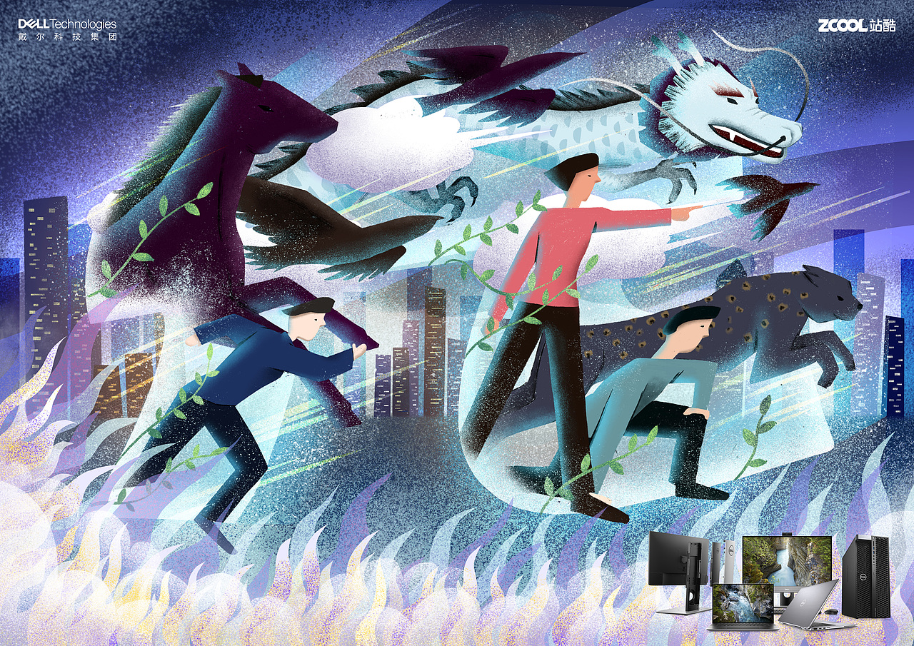 突破自我 创意无限