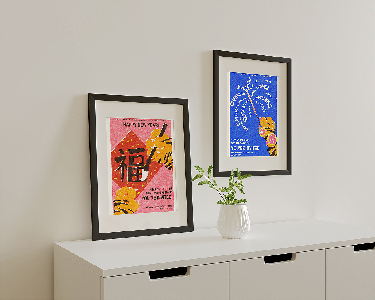 2022虎年春节迎新春插画设计-产品包装/海报/礼品设计