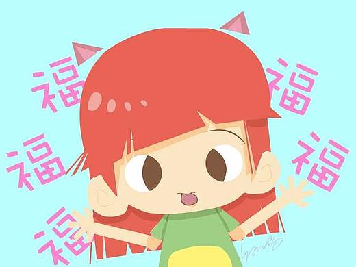 五福（个人主页-ZMjYwNzczODA=） - 新锐潮流插画 - 站酷设计师人可一原创素材 - 站酷ZCOOL