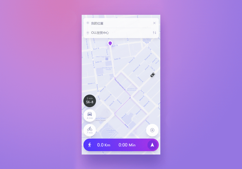 UI动效（图ZMTEyNTYwMjY4） - 动效设计 - 站酷设计师守望者麦田者原创素材 - 站酷ZCOOL