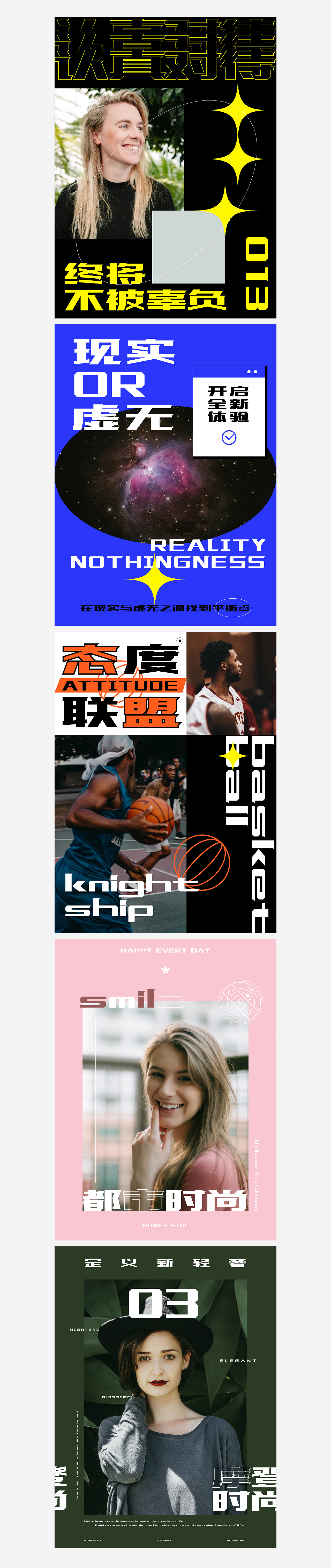 设计师爱心体1号字（图ZMjYwNDg3MTI4） - 字体/字形 - 站酷设计师刘兵克原创素材 - 站酷ZCOOL
