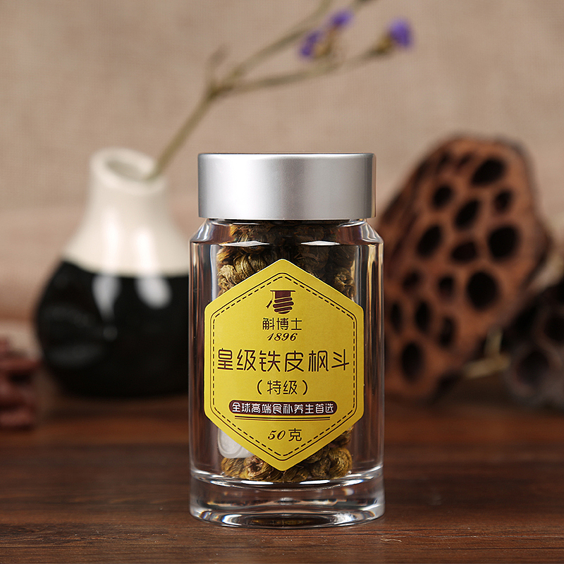 保健品拍摄案例