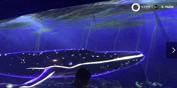 【案例】深圳欢乐海岸720°全景互动未来海洋奇梦馆