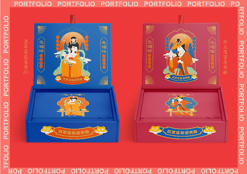 进击的渣渣作品集