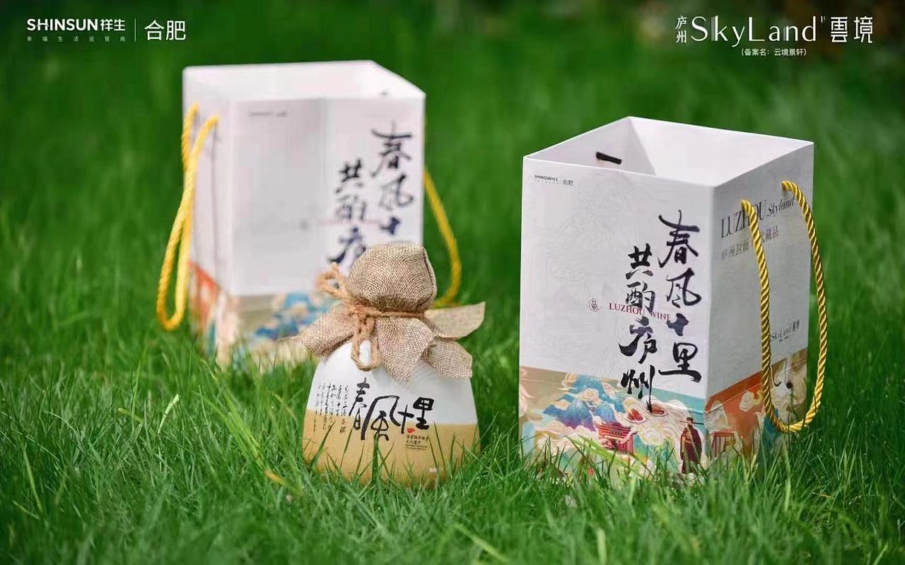 庐州八景 穿越千年之美（图ZMjYxNjc4NjA4） - 商业插画 - 站酷设计师OneNewTry原创素材 - 站酷ZCOOL