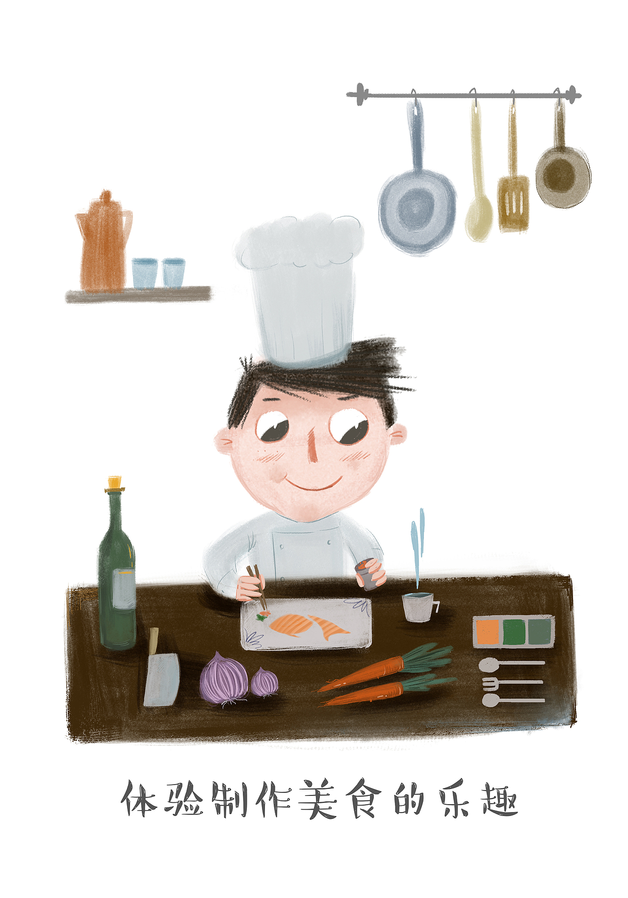 快樂生活篇（圖ZODY0Nzg4NTI=） - 商業(yè)插畫 - 站酷設(shè)計(jì)師亦十八L原創(chuàng)素材 - 站酷ZCOOL