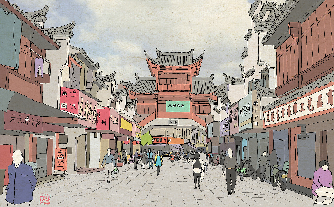 南方小城太古里|插画|创作习作|石x叁 - 原创作品 - 站酷 (zcool)