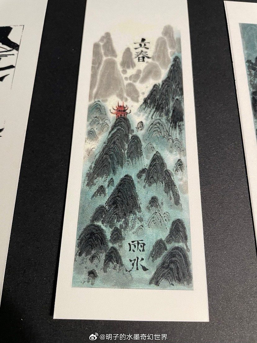 《風信子二十四氣節圖》明子（图ZMzYwMjI5NTQw） - 绘画 - 站酷设计师明子水墨奇幻世界原创素材 - 站酷ZCOOL