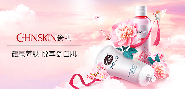 2017年部分入口图整理