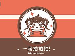 淘宝皮肤
