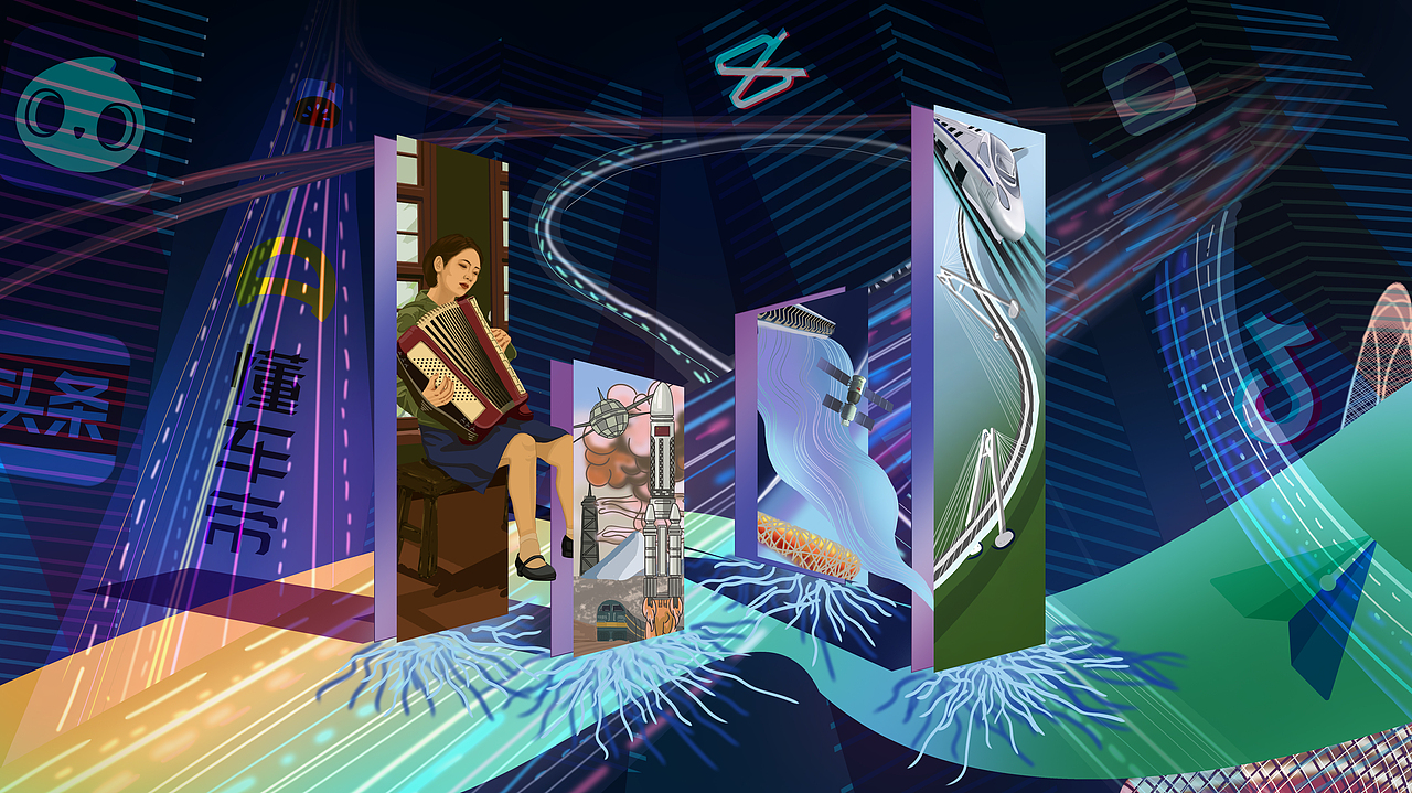 发展之路（图ZMjI0NjExMTky） - 海报 - 站酷设计师鹿儿露原创素材 - 站酷ZCOOL