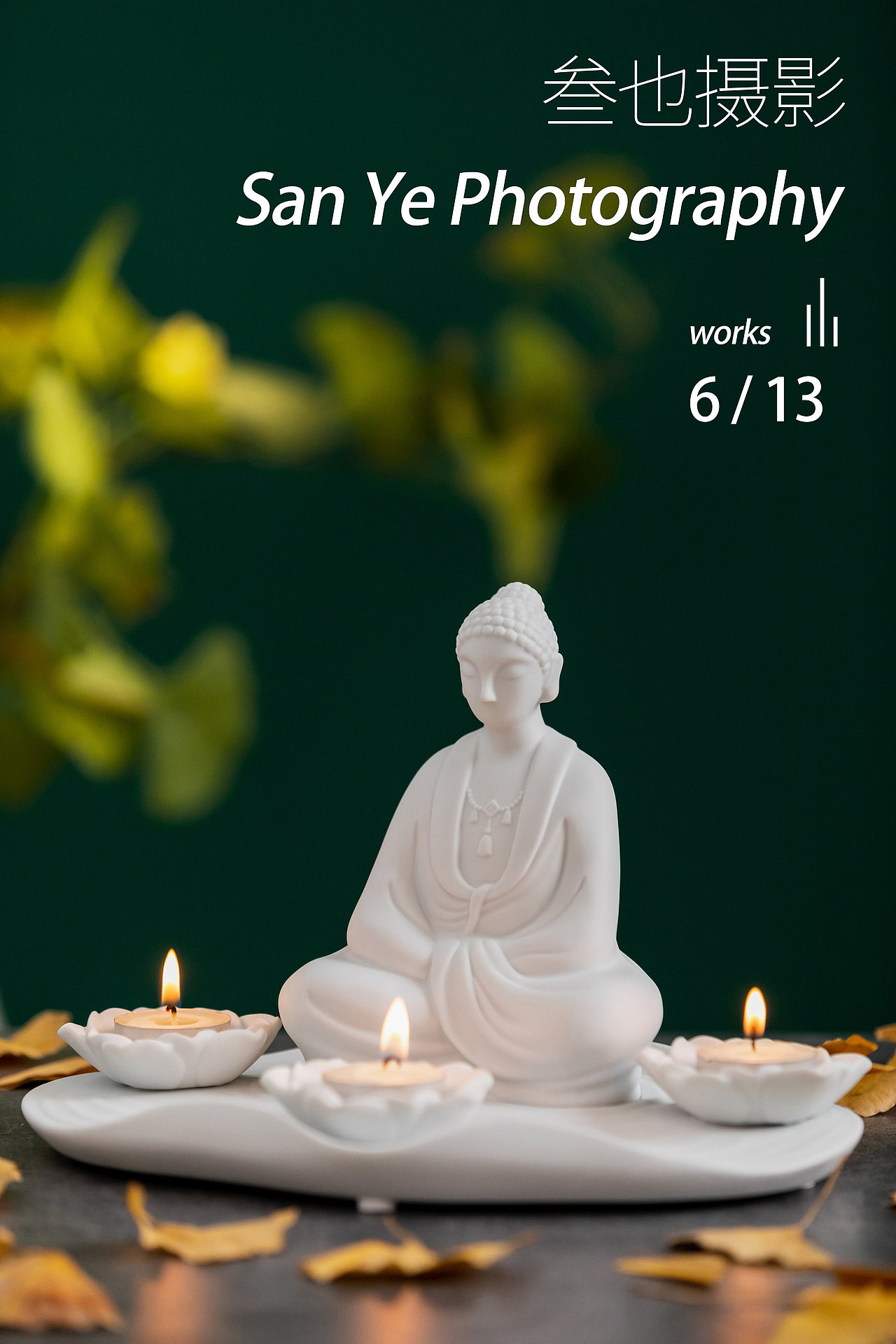 佛像摆件拍摄（图ZMjU4NjA5MDg0） - 产品摄影 - 站酷设计师什么鬼哦原创素材 - 站酷ZCOOL