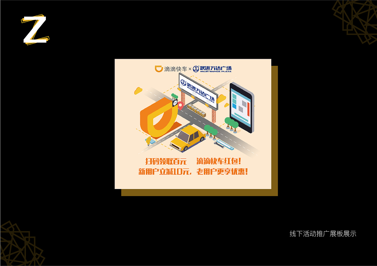 作品集（图ZNjY2MDI0NDg=） - 图案 - 站酷设计师天天三明治原创素材 - 站酷ZCOOL