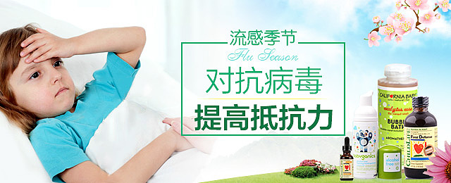 妈妈联盟APP广告位-2015（图ZNzE4Mjg5NDg=） - 运营设计 - 站酷设计师人生如梦_J原创素材 - 站酷ZCOOL