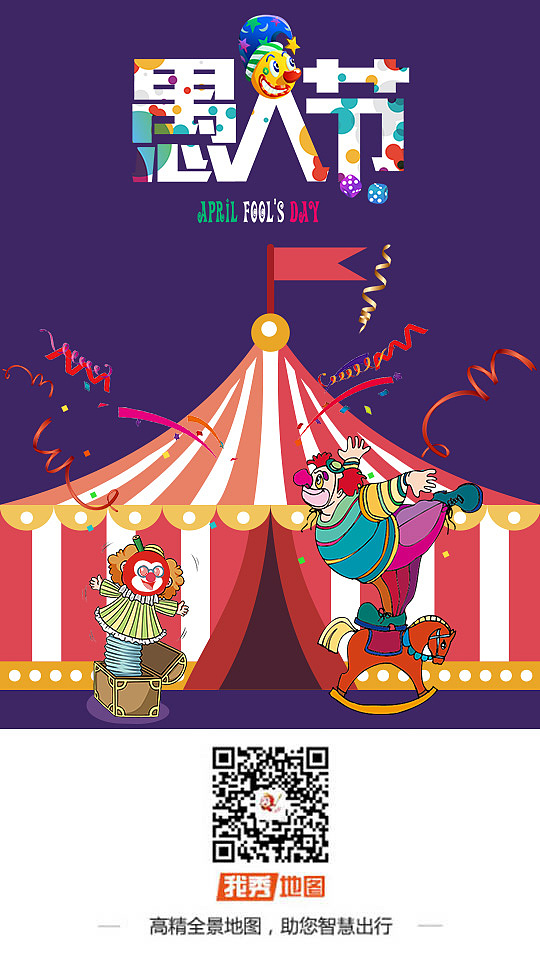 平面（图ZNzE5Njk4NzI=） - 其他平面 - 站酷设计师喵喵135原创素材 - 站酷ZCOOL