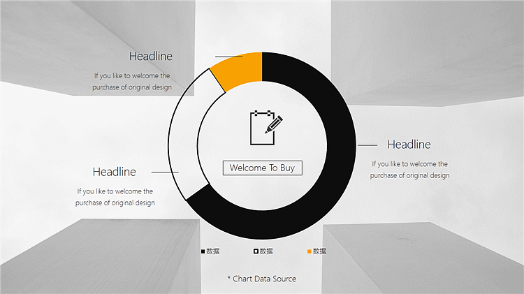【演示之家】精简实用商务PPT模板（图ZNDkwMjU4OTI=） - PPT/Keynote - 站酷设计师PPT设计xPPT培训原创素材 - 站酷ZCOOL