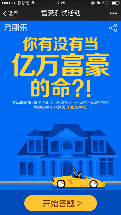 年度作品总结#01（图ZODU2Mjk5Njg=） - 电商 - 站酷设计师小卫同学仔原创素材 - 站酷ZCOOL