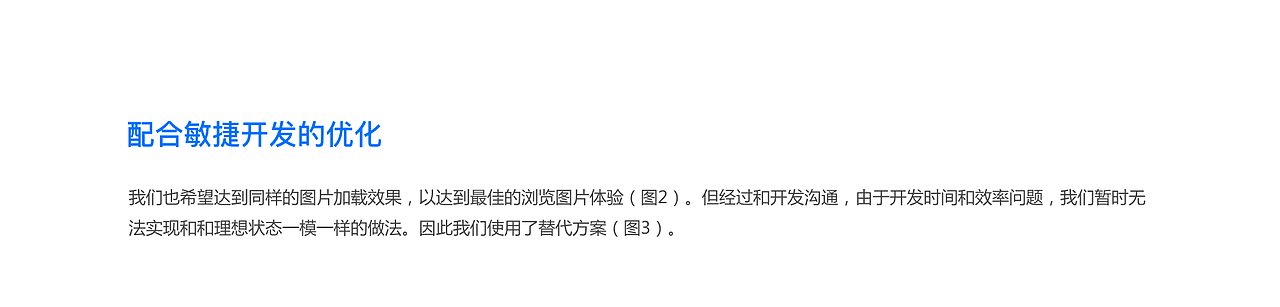 项目复盘-分布式云盘BitDisk(图ZMTgxOTgyMDMy) - APP界面 - 站酷设计师超级用户Sudo_i原创素材 - 站酷ZCOOL