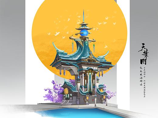 国风建筑