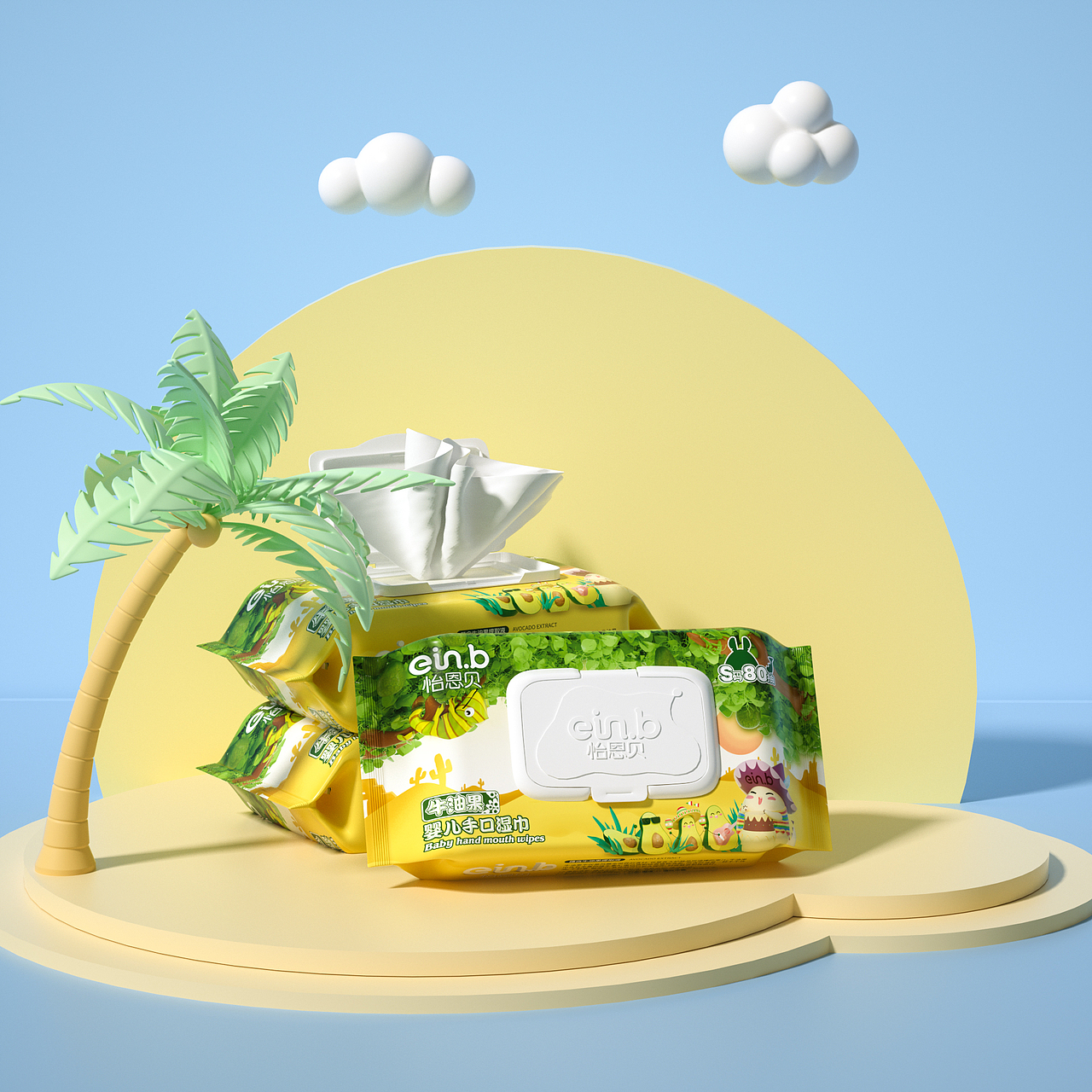 C4D产品渲染（图ZMTg3MTg1MDQw） - 产品 - 站酷设计师枨Cheng原创素材 - 站酷ZCOOL