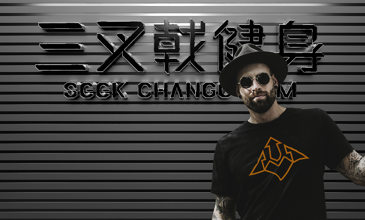 VI视觉形象设计（图ZMjMyNzE5ODI0） - Logo - 站酷设计师老鐵原创素材 - 站酷ZCOOL