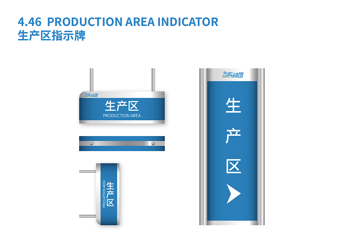企业VIS视觉识别规范手册（图ZMjA1ODA3NjY4） - 品牌 - 站酷设计师七鲸柒原创素材 - 站酷ZCOOL