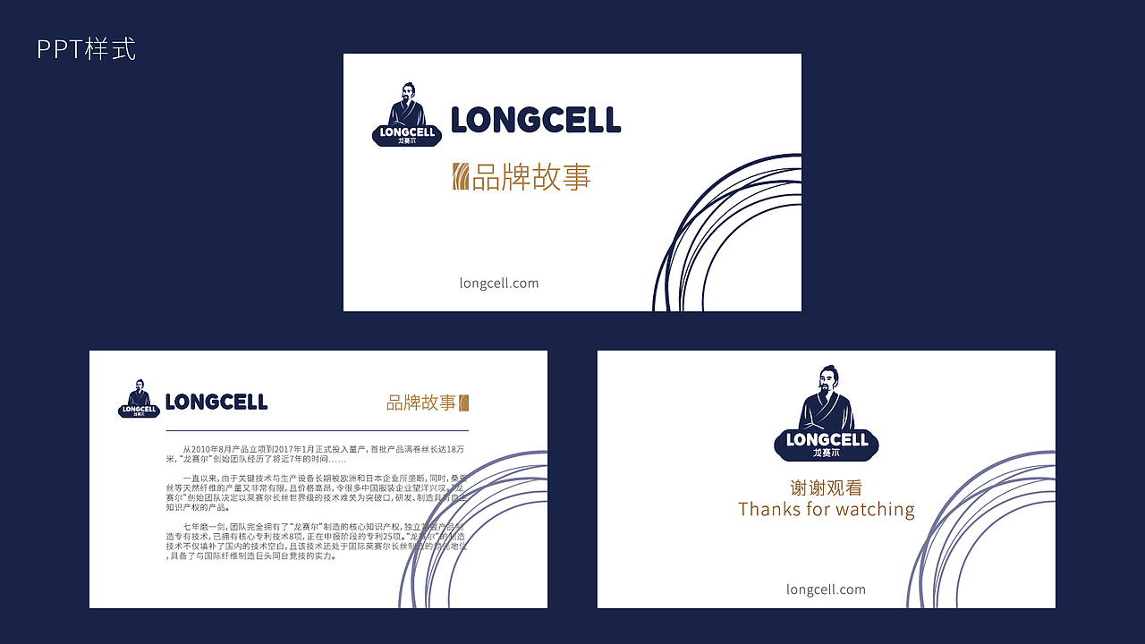 黑璞设计-商用案例二（图ZMjY4NDU1MTcy） - Logo - 站酷设计师黑璞设计原创素材 - 站酷ZCOOL
