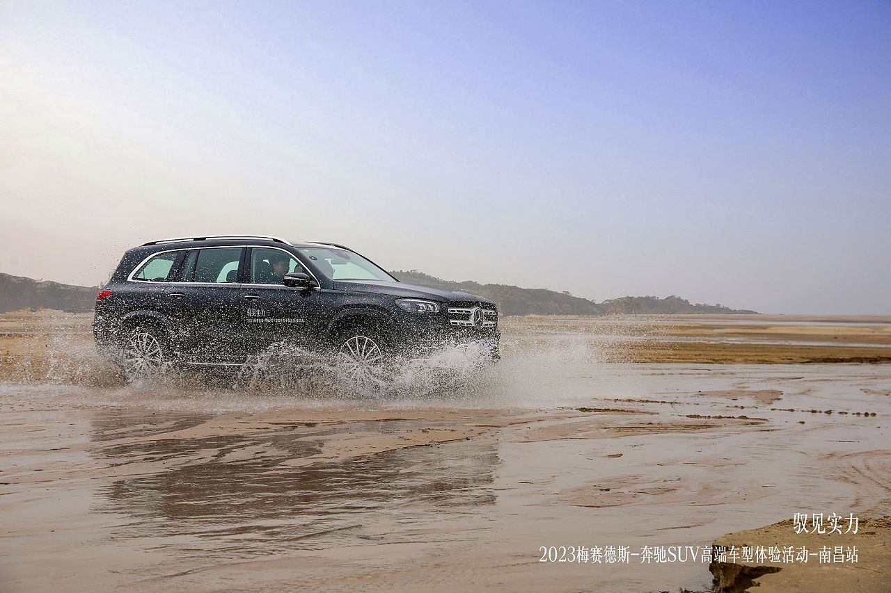 奔驰SUV高端车体验活动（图ZMzU2MTgyNDAw） - 产品摄影 - 站酷设计师酷像素文化传媒原创素材 - 站酷ZCOOL