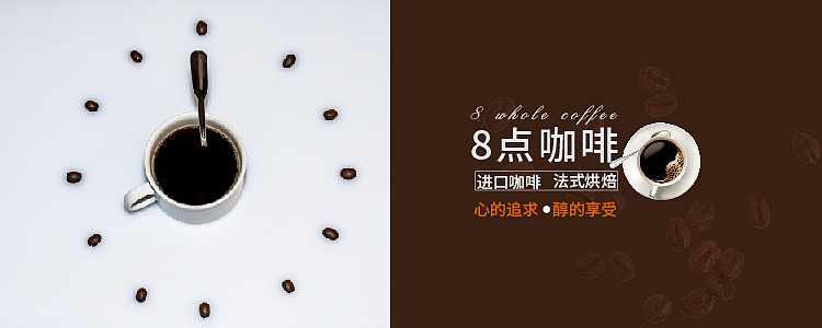 个人收集Banner（图ZMTAyOTYzMjg0） - 其他UI - 站酷设计师灵感君原创素材 - 站酷ZCOOL
