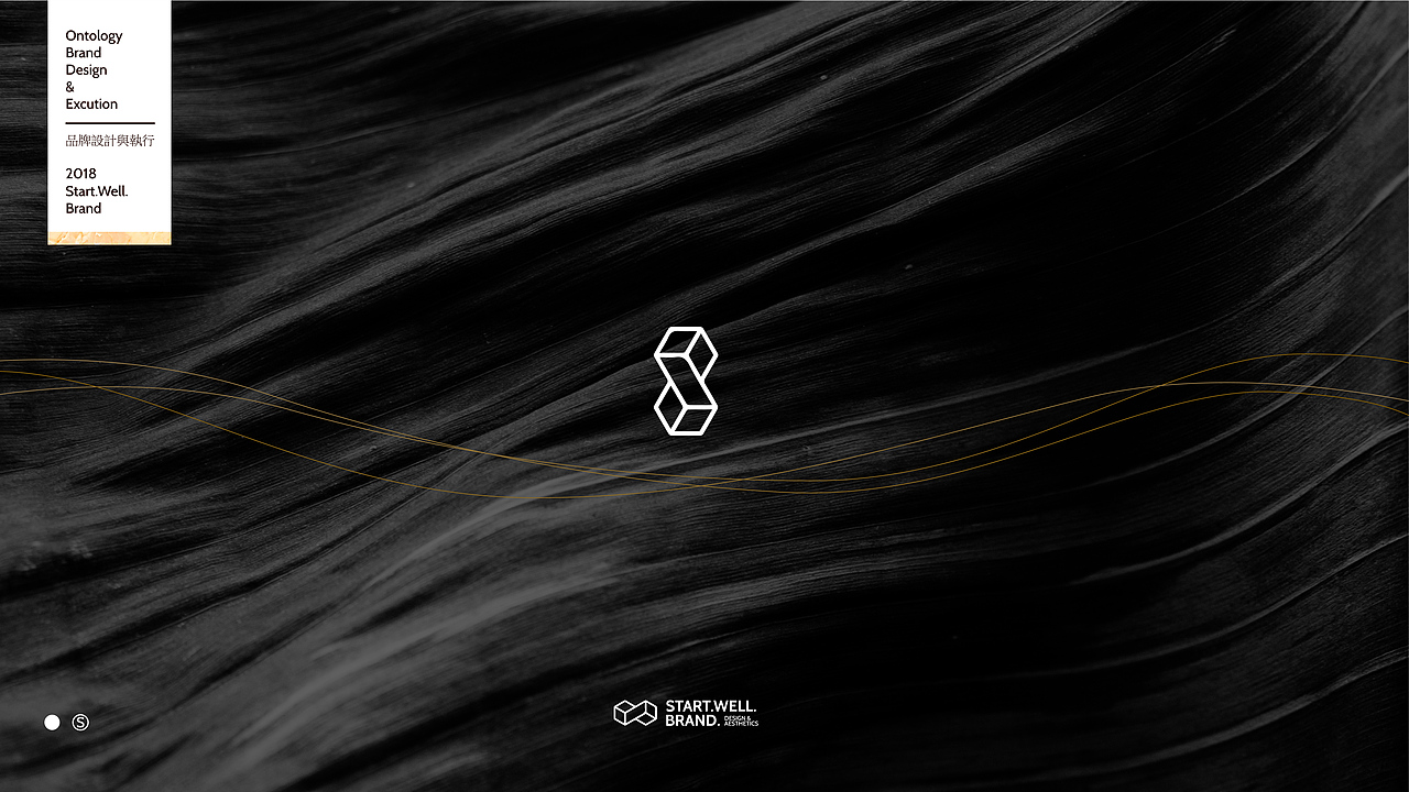 国家地理子品牌-珠宝行业LOGO-VI设计