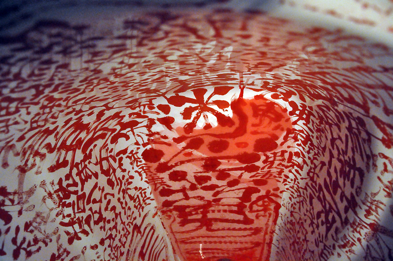 暗八仙字體實驗：《離經叛道，忿類無期》（图ZMjg0MzI4MDA=） - 实验艺术 - 站酷设计师钱赓原创素材 - 站酷ZCOOL