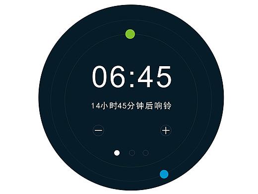 智能手表界面设计