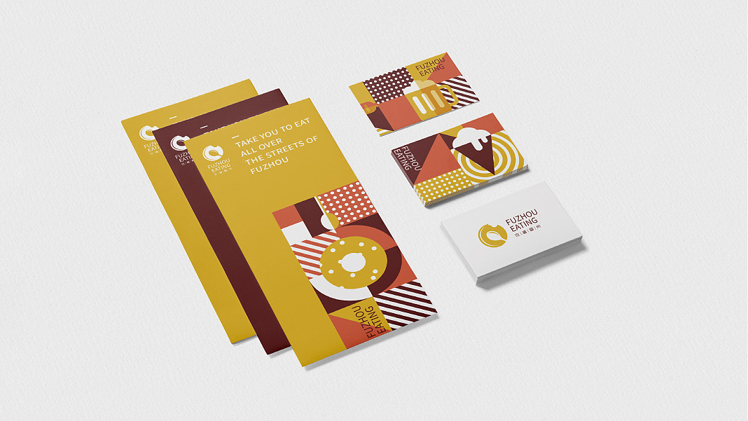 品牌设计丨吃遍福州（图ZMjE0MjQ5MzI0） - 品牌 - 站酷设计师万能的荷包蛋原创素材 - 站酷ZCOOL