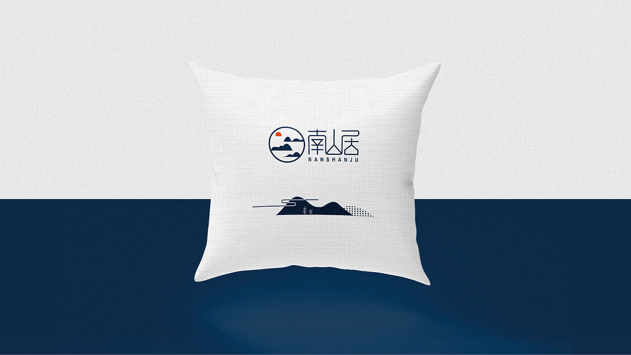 南山居标志VI提案