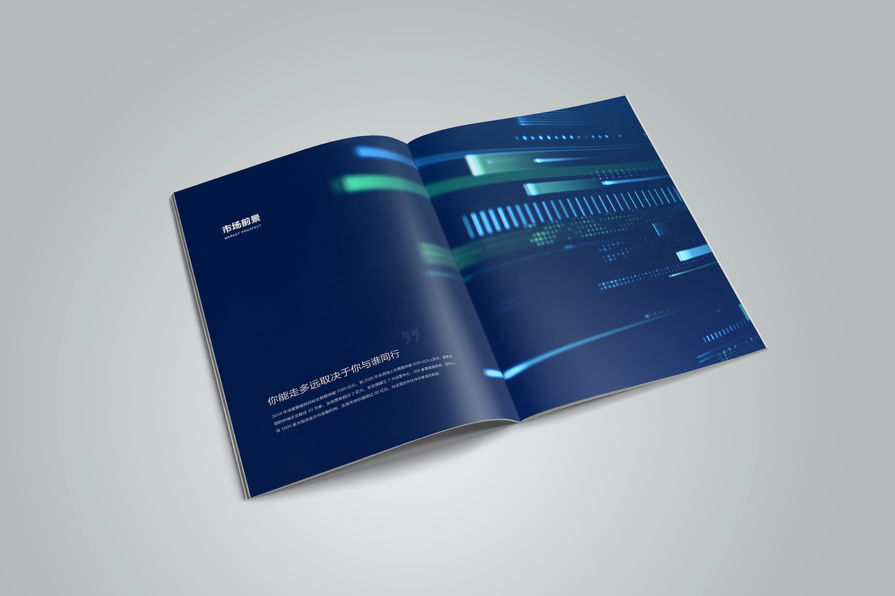 书籍装帧2（图ZMTMzNjczNjg0） - 书籍/画册 - 站酷设计师清风二式I七月原创素材 - 站酷ZCOOL