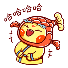 湘湖年鱼节吉祥物系列表情包