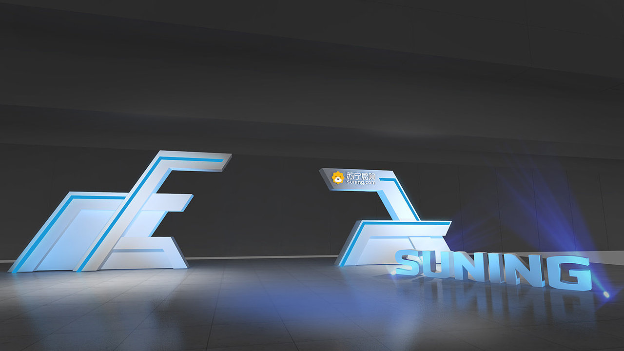 苏宁易购舞美设计效果图