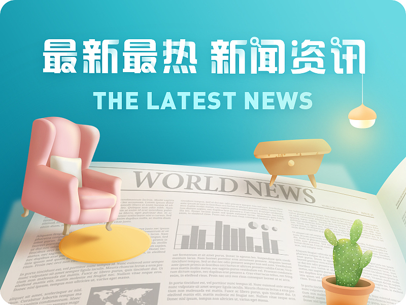 Dribbble 02（图ZMTY4NTczNjI0） - 艺术插画 - 站酷设计师雨木木Crystal原创素材 - 站酷ZCOOL