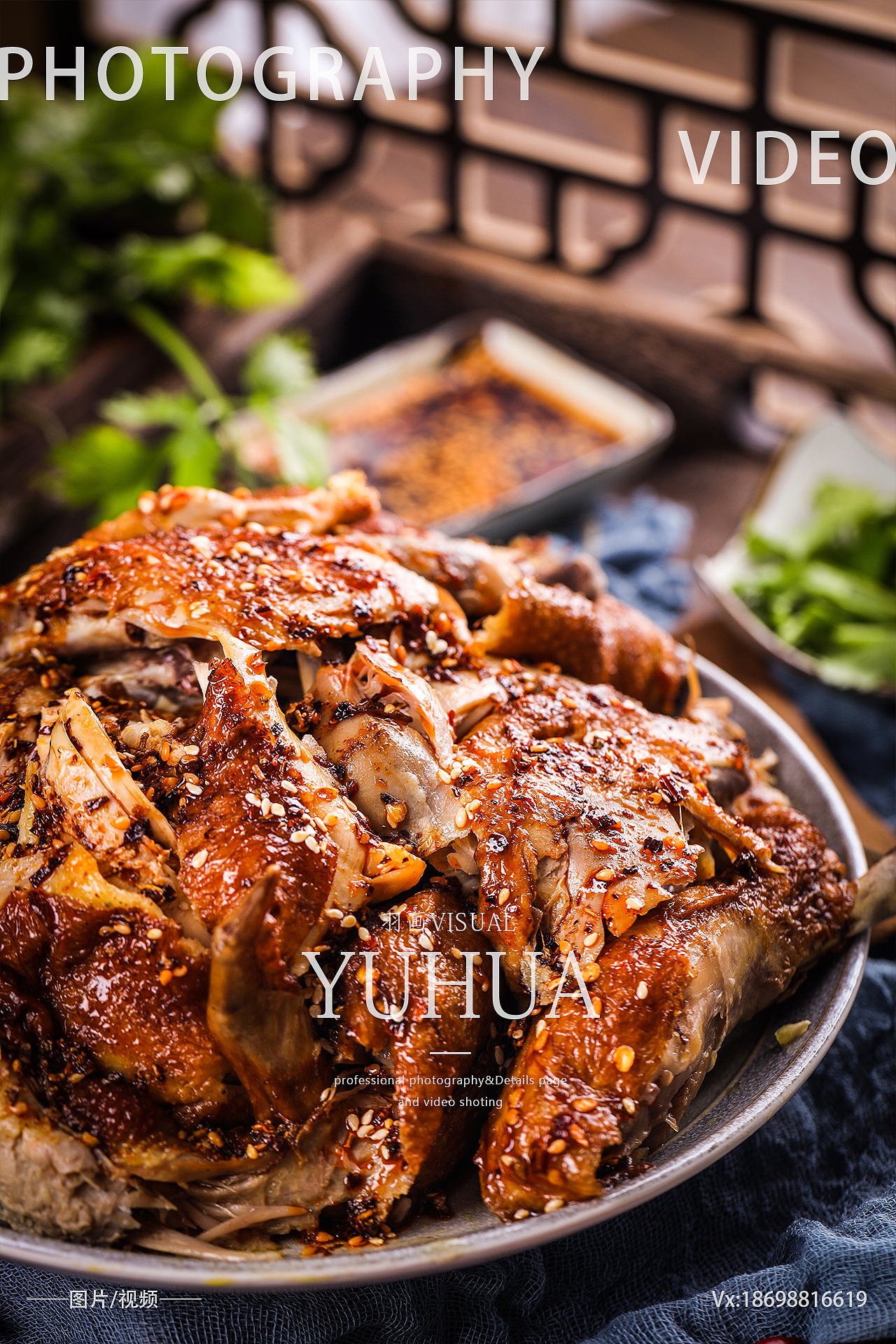 扒鸡拍照德州扒鸡摄影烧鸡熟食品熏鸡拍摄五香鸡麻油鸡（图ZMjE0MzQ0ODQ0） - 产品摄影 - 站酷设计师YUHUA羽画原创素材 - 站酷ZCOOL