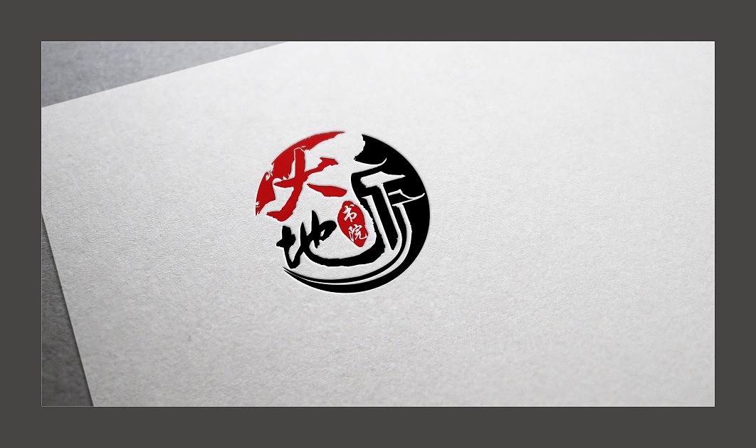 中国大地出版社——大地书院logo及VI全套设计（图ZNjE1OTU5Njg=） - 品牌 - 站酷设计师zyz1103原创素材 - 站酷ZCOOL