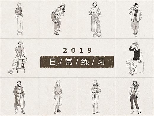 日常人物练习 / Procreate（个人主页-ZMzg3MTc2NzY=） - 创作习作 - 站酷设计师小肥侠原创素材 - 站酷ZCOOL